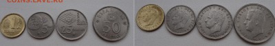 Мартовская распродажа монет - espana-82