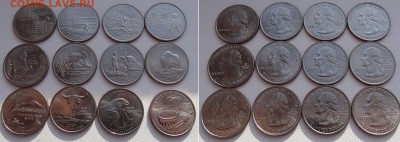 Мартовская распродажа монет - us-quarters-00