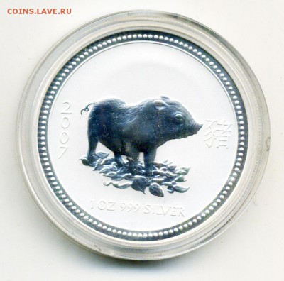 Австралия 1 доллар 2007 г. Свинья - 18