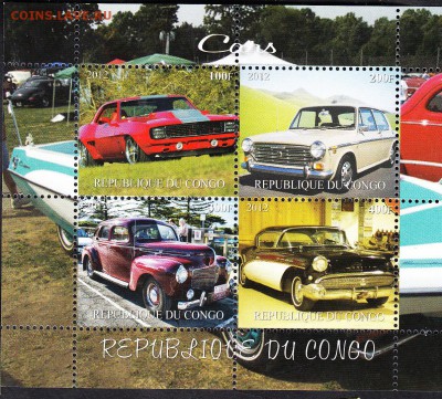 Конго 2012 автомобили лист(2) - 16