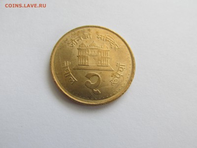 Непал 2 рупии 1995 на оценку - IMG_0979 - копия.JPG