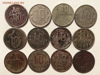 лот 10 копеек 1931-1969 г.г. 27 шт. - IMG_0566.JPG