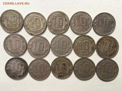 лот 10 копеек 1931-1969 г.г. 27 шт. - IMG_0564.JPG