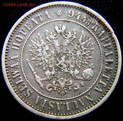Царская Финляндия_серебряная марка 1874. До 10.03_22.28мск - 11041