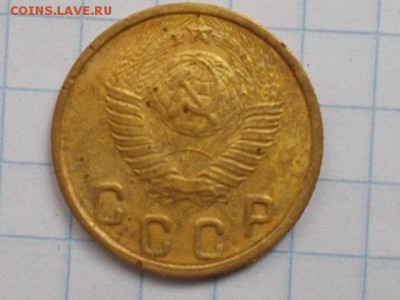 2 копейки 1949 - uSOSgl3OMbM