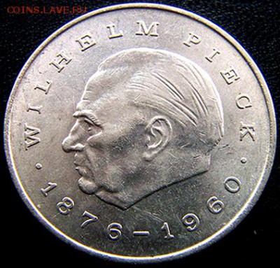 ГДР_20 марок 1972 "Вильгельм Пик"; до 10.03_22.38мск - 10696