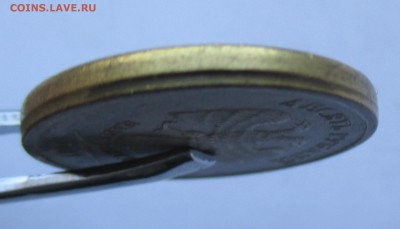 10 р 2011 ммд смещение штемпеля - IMG_0744.JPG