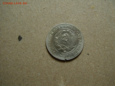 20 копеек 1931 год, СССР - P3090288.JPG