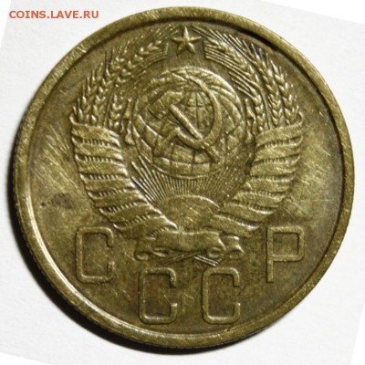 5 копеек 1957 - 5-57-o2