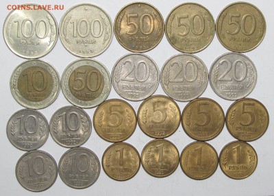 Период 1991-93 (22 шт) до 12 марта 22:00 - 01.JPG