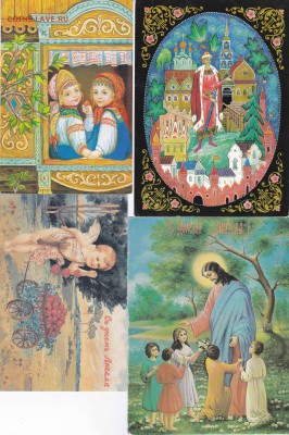 Открытки, конверты, пробки, бирдекели и др. на обмен - +Открытки-7