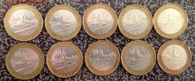 Выборг ммд 10 шт до 15.3.16 22.00 МСК - 2016-03-10+17-23-55.JPG