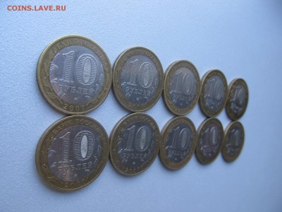 Гдов ММД 10 шт. 2007г. до 15.03 22-00 - IMG_7715.JPG