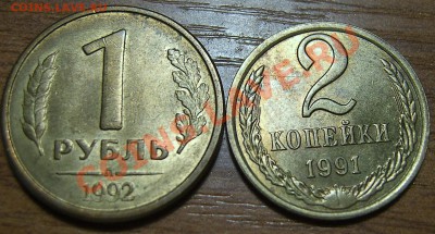 Немного поздних советов в блеске до 21.10 в 21.00мск - SA500063.JPG
