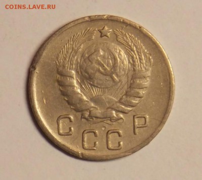 10 копеек 1931-57-11 шт. до 12.03 - монеты 043