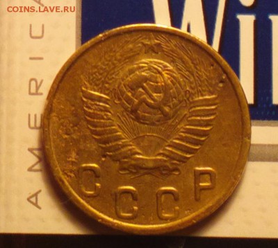 2 копейки 1949 - 249ра
