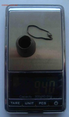Серебро 24 гр.Ложка,сережка и 2 кольца.До 11.03 в 22.00 мск - 7