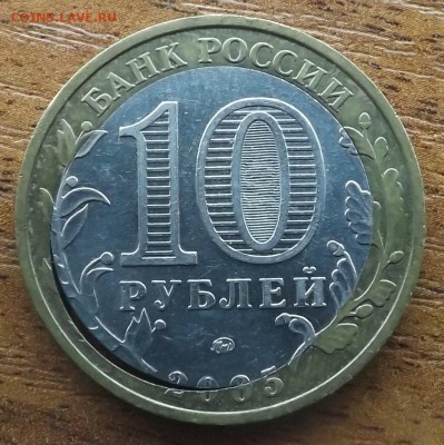 Москва Брак. Оценка - DSCF8917_cr