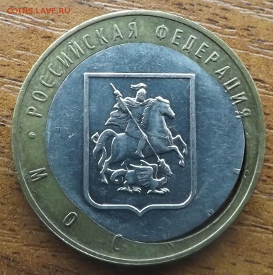 Москва Брак. Оценка - DSCF8916_cr