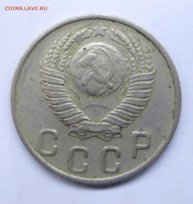 10 копеек 1948-шт.? - 10 никель 014