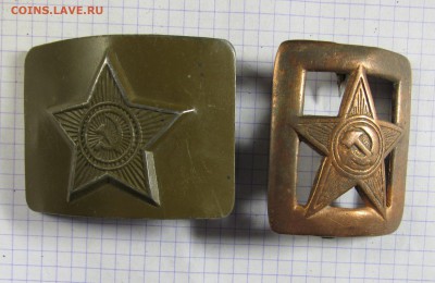 Бляхи РИА, СССР, рейх на оценку - IMG_1229
