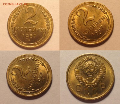 КУЧКА ШТЕМПЕЛЬНЫХ советов. 1921-1991. - 2-57