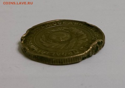 Загрызли :) 2 копейки 1924 - 2-24-9