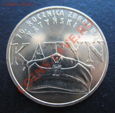 Польша, 2010 г, 2 Zl, Катынь, до 26.10 в 21-30 мск - пол катынь