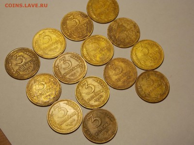 Лот 14шт.трёшки,ранние советы. - DSCN4679.JPG