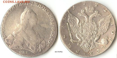 Рубль 1772 СПб ЯЧ, в рукаве-ТИ. Биткин R1 до 16.03.16 - рубль1772 СПБ ЯЧ ТИ