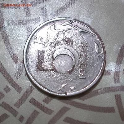 5 рублей 2009 года Брак? - IMAG4315