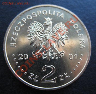 Польша, 2001 г, Кардинал,  до 26.10 в 21-30 мск - пол папа а