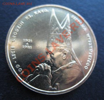 Польша, 2001 г, Кардинал,  до 26.10 в 21-30 мск - пол папа