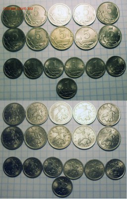 1к2009 СП-7шт.+5к2009 СП-10шт. - 5к09 1к09