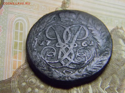 2 коп 1761 до 12.03 в 22.30 - Изображение 146