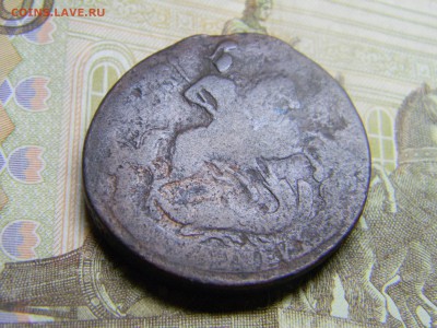 2 коп 1760  до 12.03 в 22.30 - Изображение 148