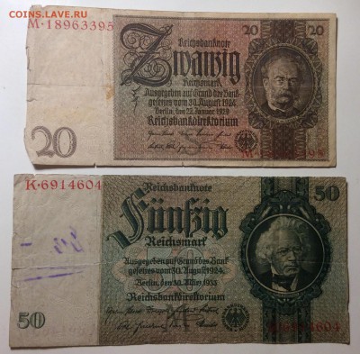 20 и 50 RM 1923г до 12.03-23:00 мск - image
