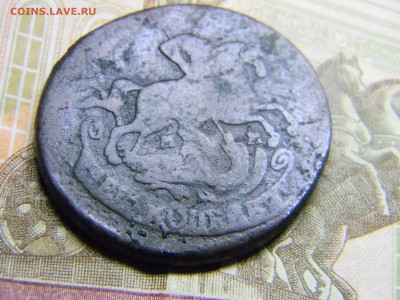 2 коп 1763 мм  до 12.03 в 22.30 - Изображение 148