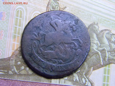 2 коп 1763 мм  до 12.03 в 22.30 - Изображение 147
