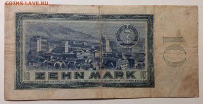 10 марок ГДР 1964г до 12.03-23:00мск - image