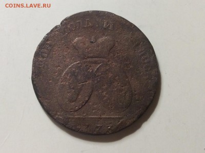 2 пара 3 копейки 1773г Молд. И Валоск. До 13.03-23:00мск - image