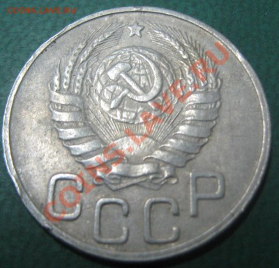 На продажу 20-1943 №56 Б и 62 - 20 коп 1943 №56 Б ав