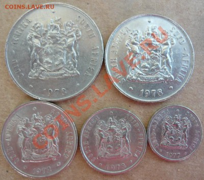5 монет ЮАР. До 23.10.10 г. 20-00 МСК. - Герб. 1