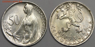 50 крон 1947 Чехословакия Словацкое восстание до 15.03 - IMG_7508.JPG