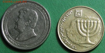 2 евро Германия 2002г. и хороший бонус до 16.03.16 23.00 - S2740005.JPG
