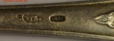 Ложка №2 Ag875 29,78гр с 1руб до 23.03 в 22:00мск - DSC_0038.JPG