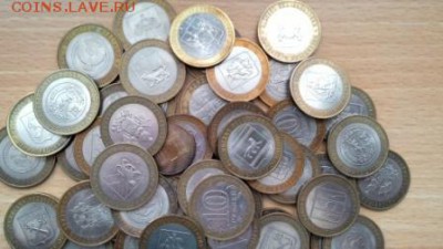 распродажа 10 рублей регионы и области, бимитал. - 2016310170615