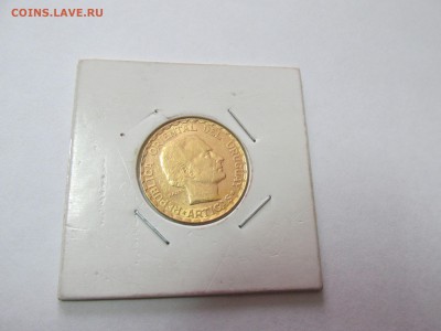Южная Америка на предпродажную - IMG_2459.JPG