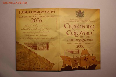 продаю свою коллекцию юбилейных 2евро - DSC03472