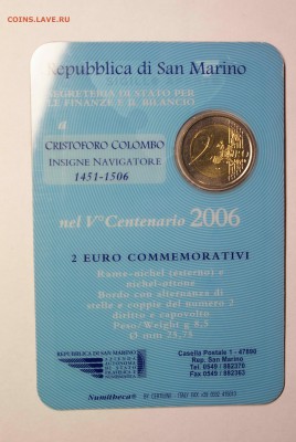 продаю свою коллекцию юбилейных 2евро - DSC03475